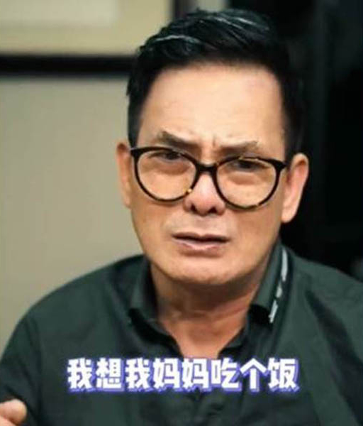 He tricked us all with his acting chops