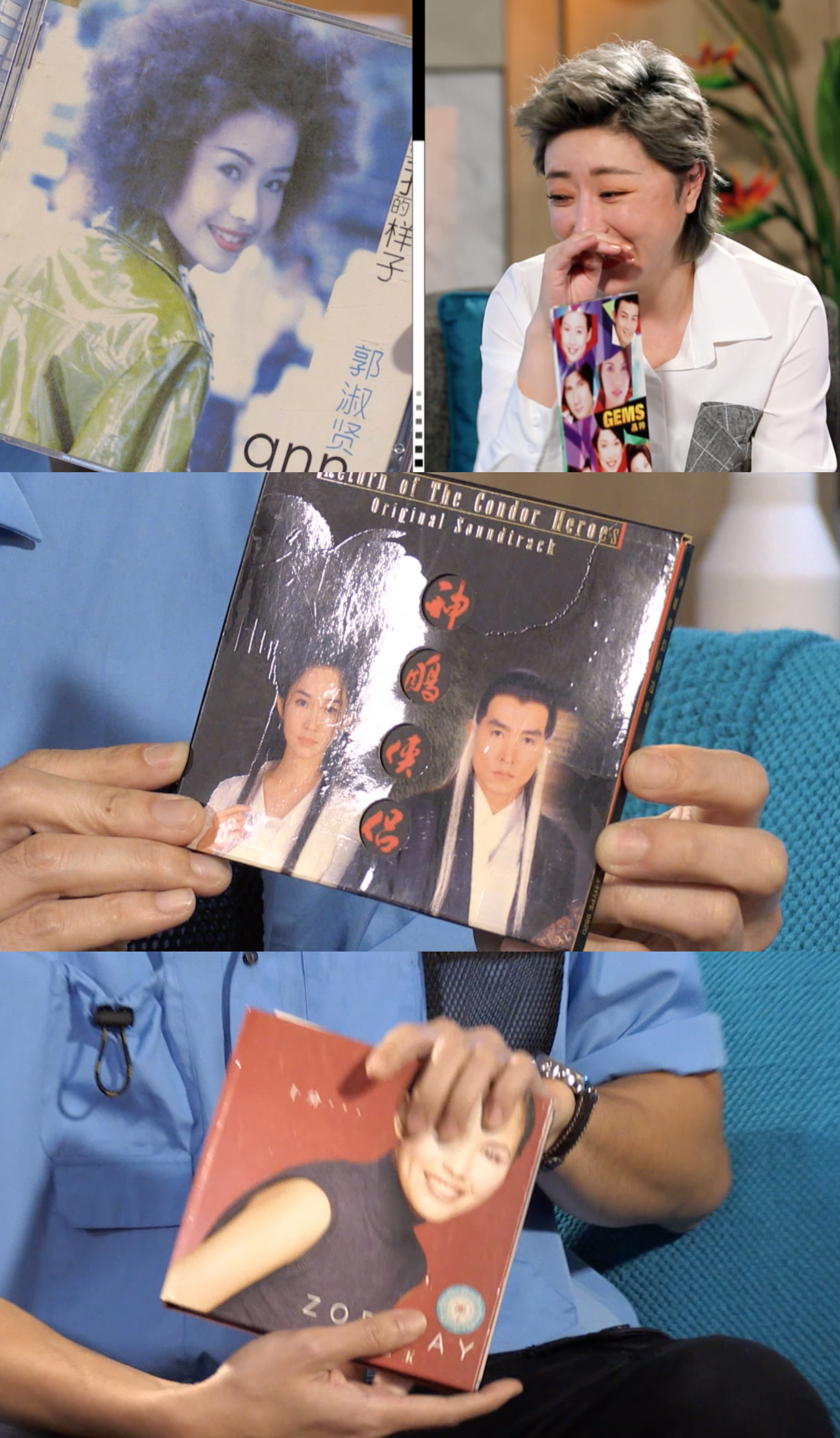 The rest of Romeo's collection, featuring a very amused Yifeng