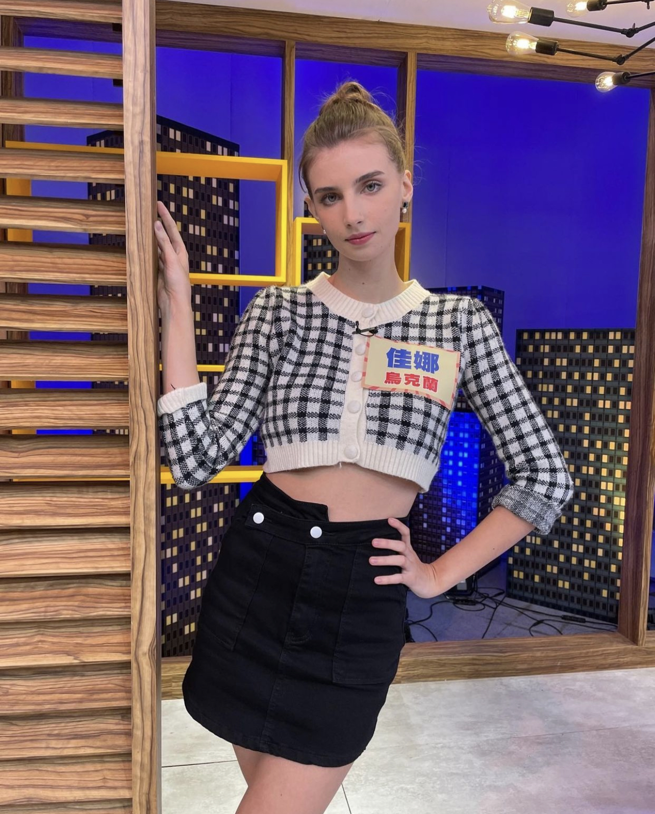 She’s understandably worried about her family