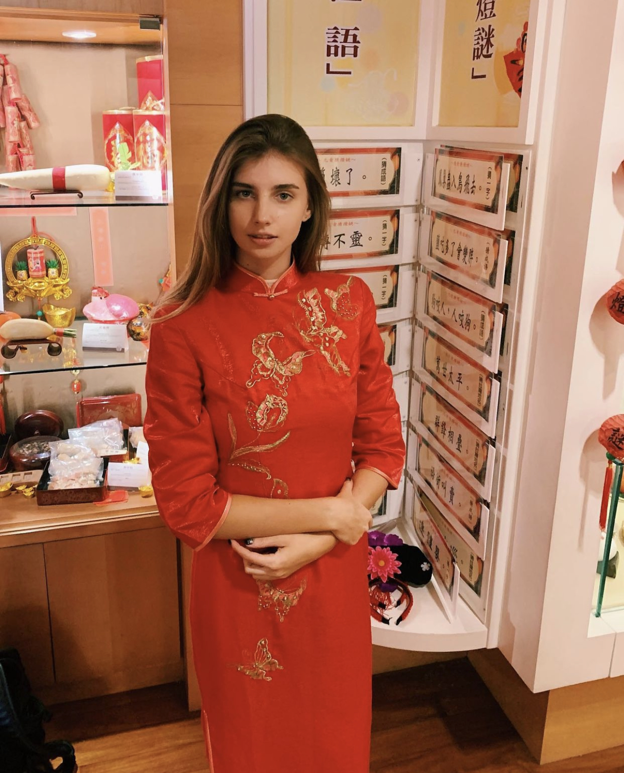 She’s made Taipei her second home