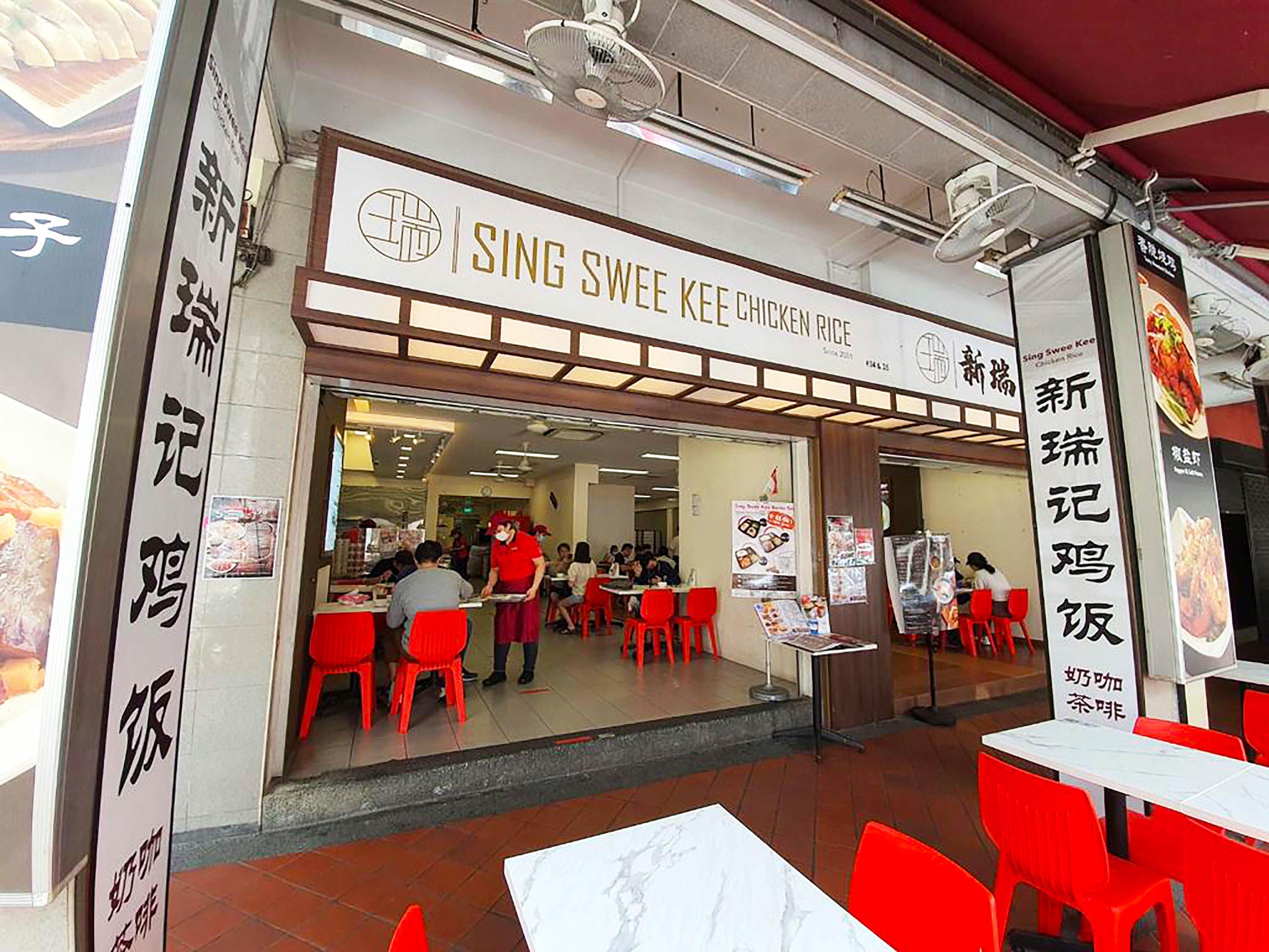 Sing Swee Kee and Kopi & Tarts: Office staff deployed to work at eateries