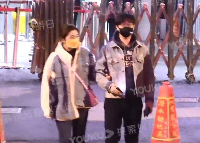 They look cute together, don't they?