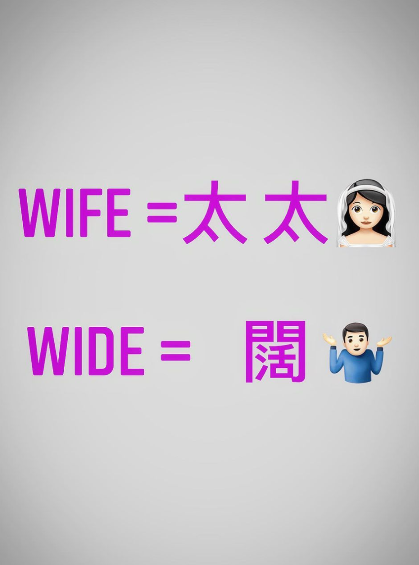 Read and learn, guys