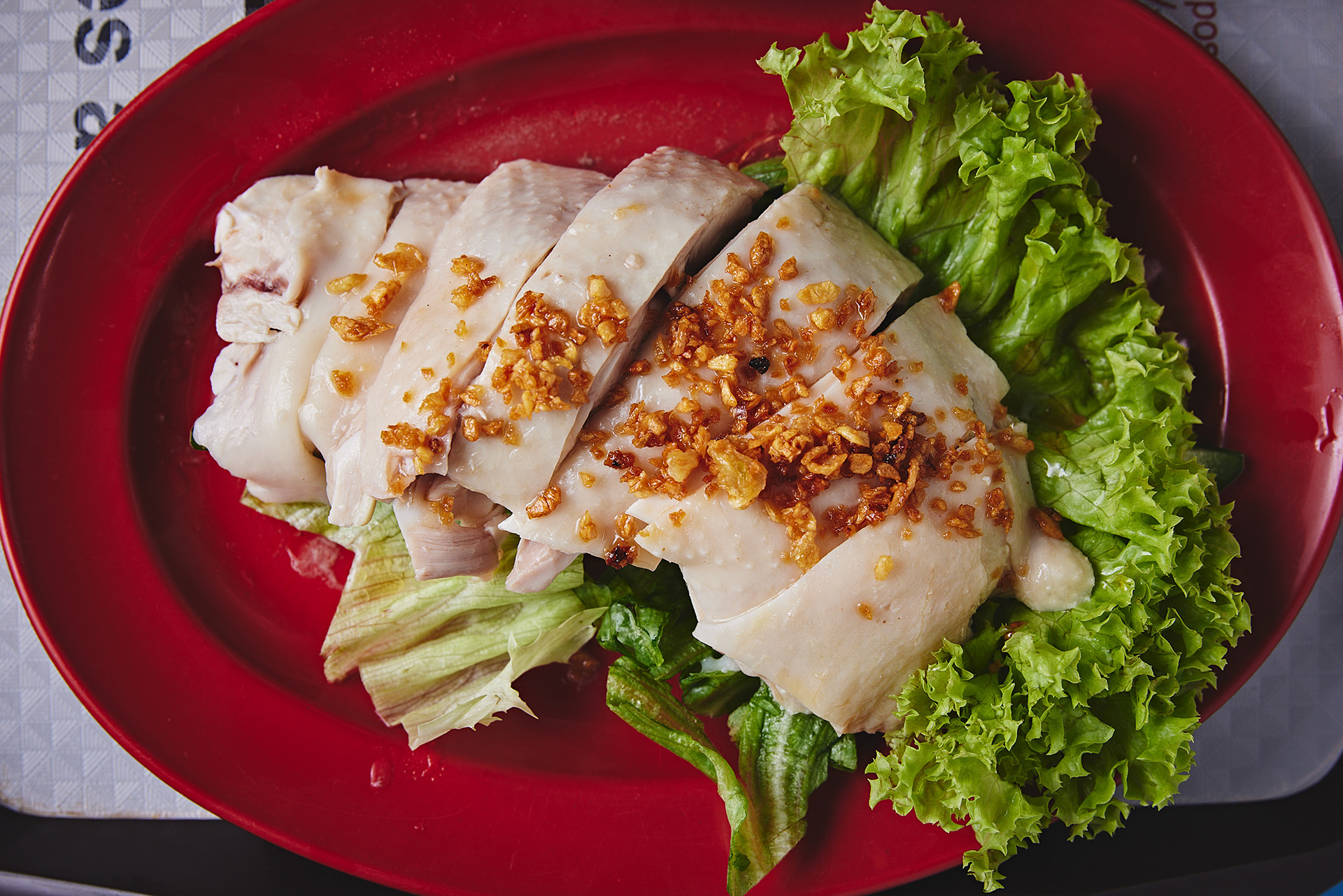 Poached Chicken Rice, $3.50; $10 for half chicken & $20 whole  