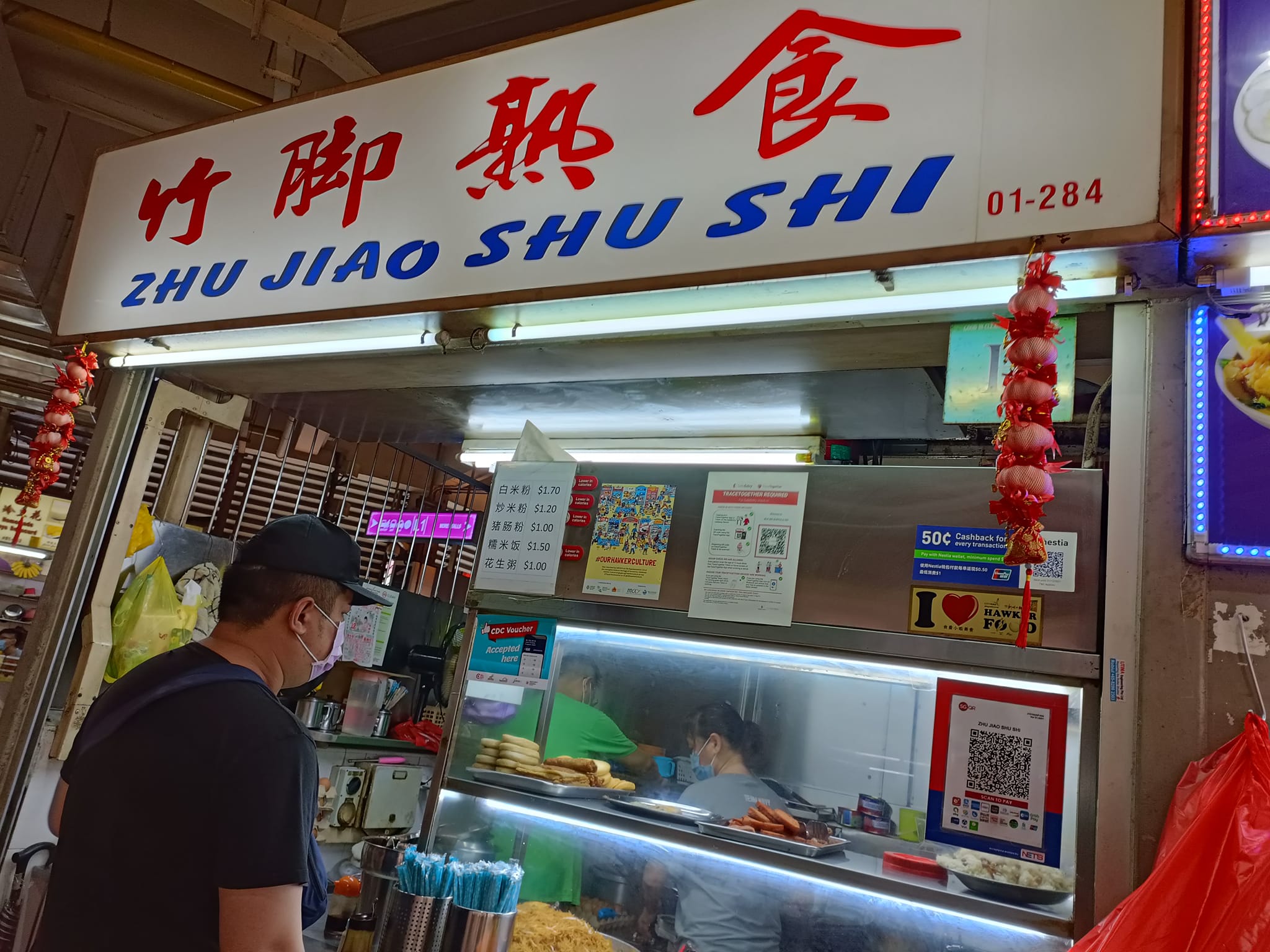 Get breakfast for under $2 here