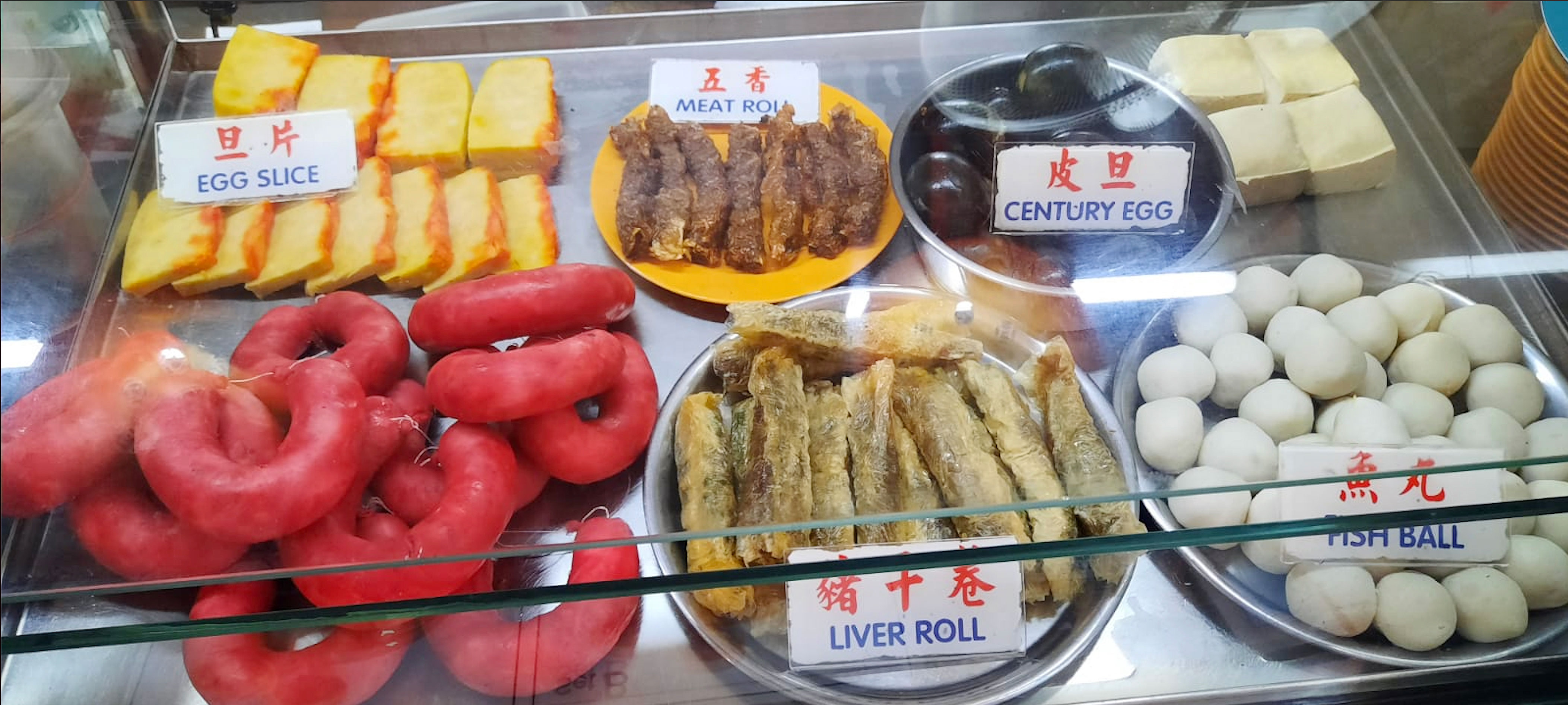 Shortened opening hours