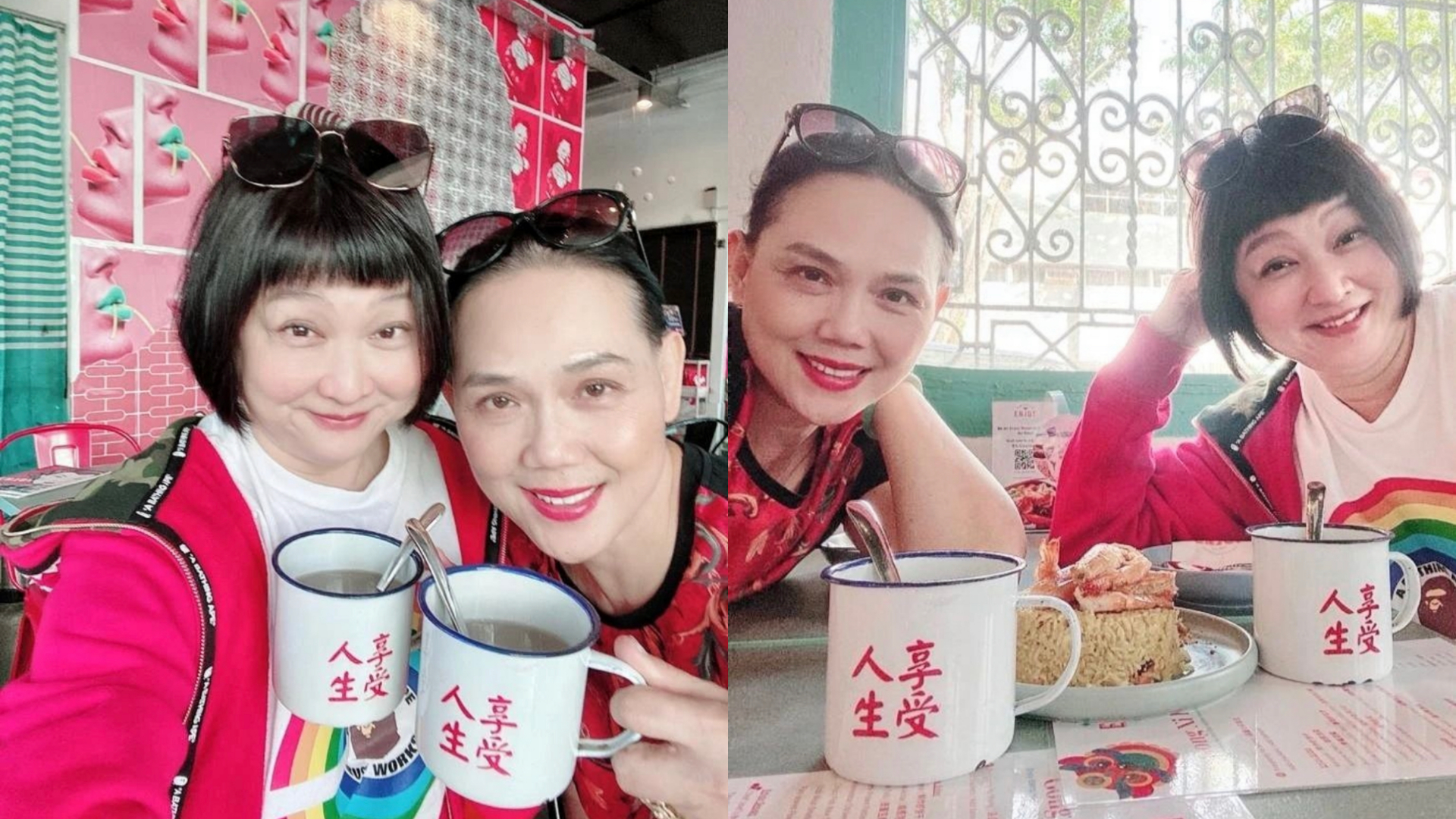 Chen Liping met up with Zeng Huifen