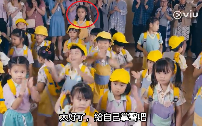 Yup, that's Sofia, whom we've circled in red.