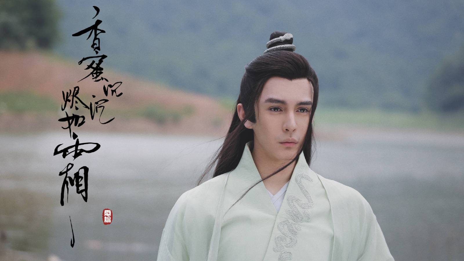 That's Haoyang in 2018