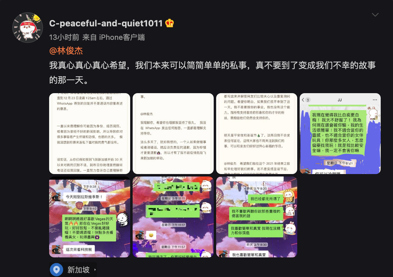 “C” is back with more