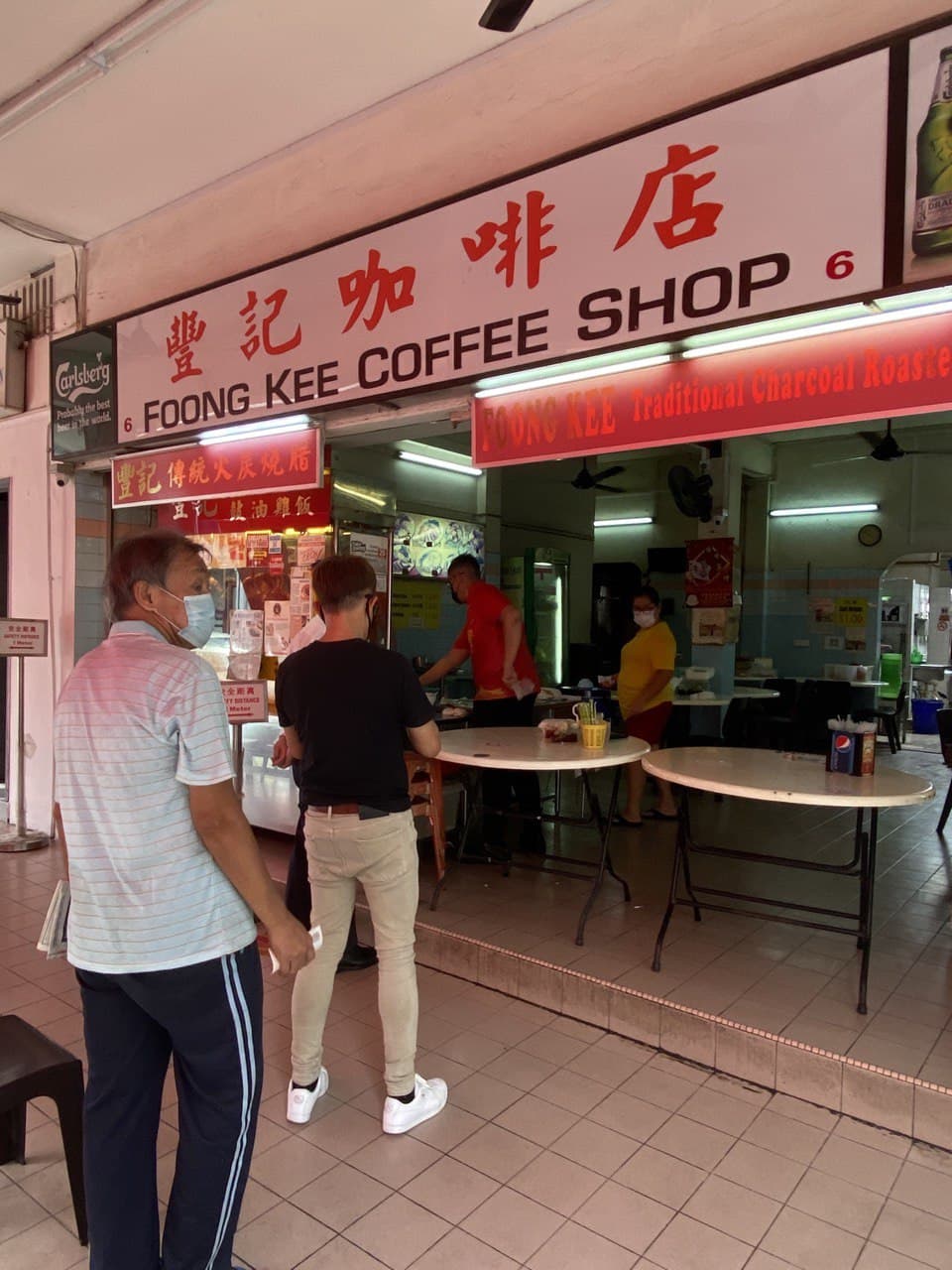Foong Kee Coffee Shop