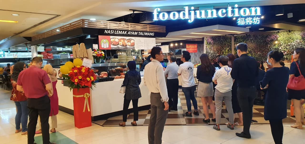 Food Junction Bugis
