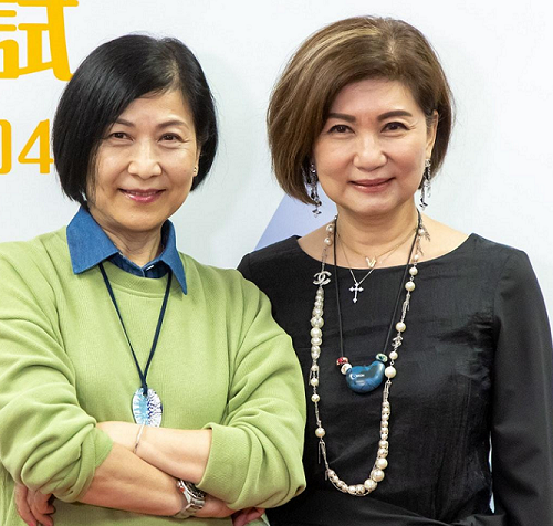 Catherine & Virginia have not commented on the rumours either