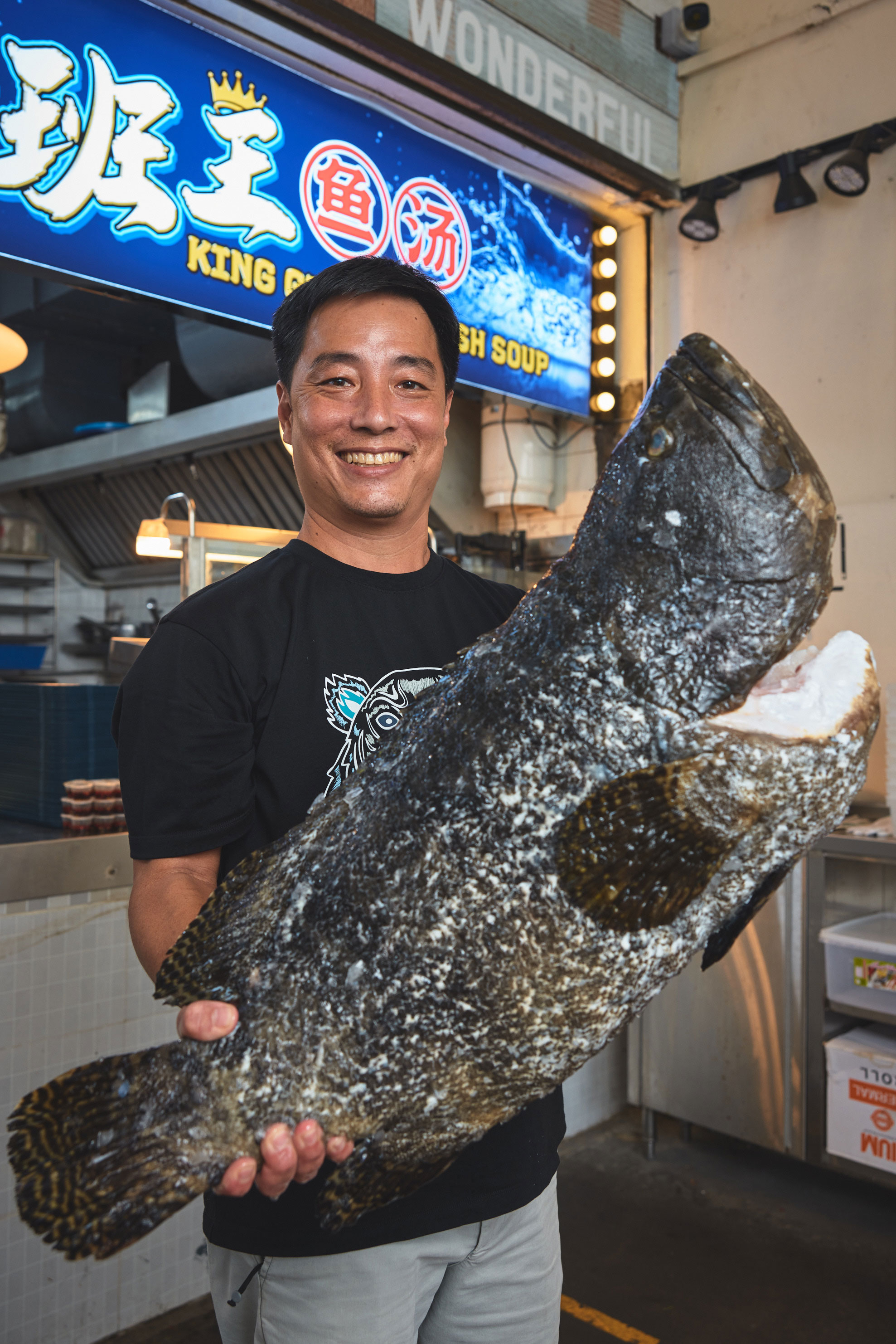 What is a giant grouper?
