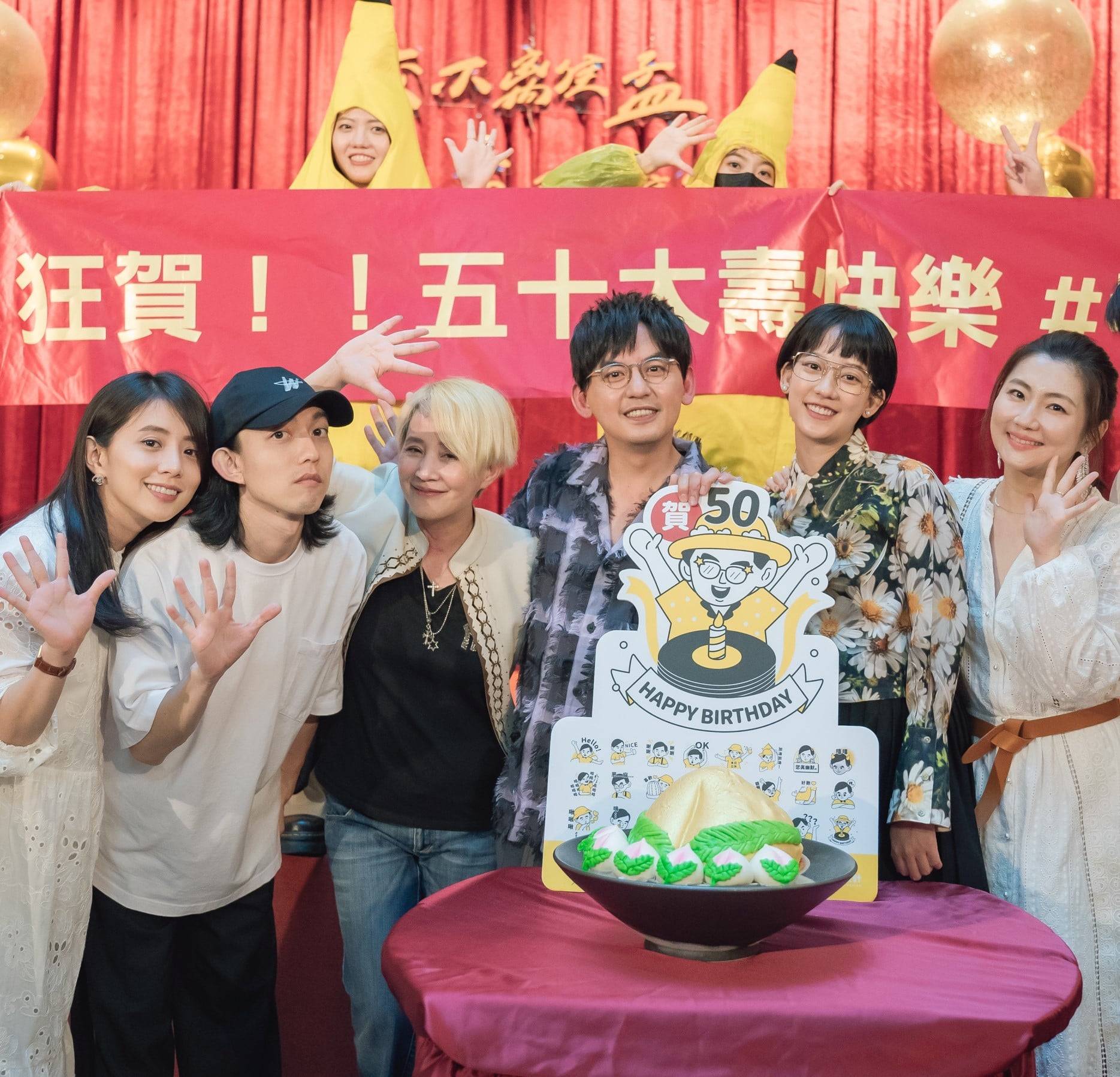 Selina's boyfriend was cropped out of the picture here...