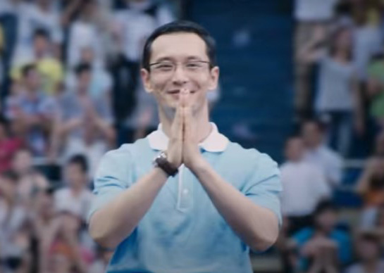 Xiaoming in American Dreams in China