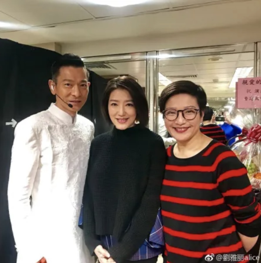 Andy Lau with Liu’s daughter, Alice Lau
