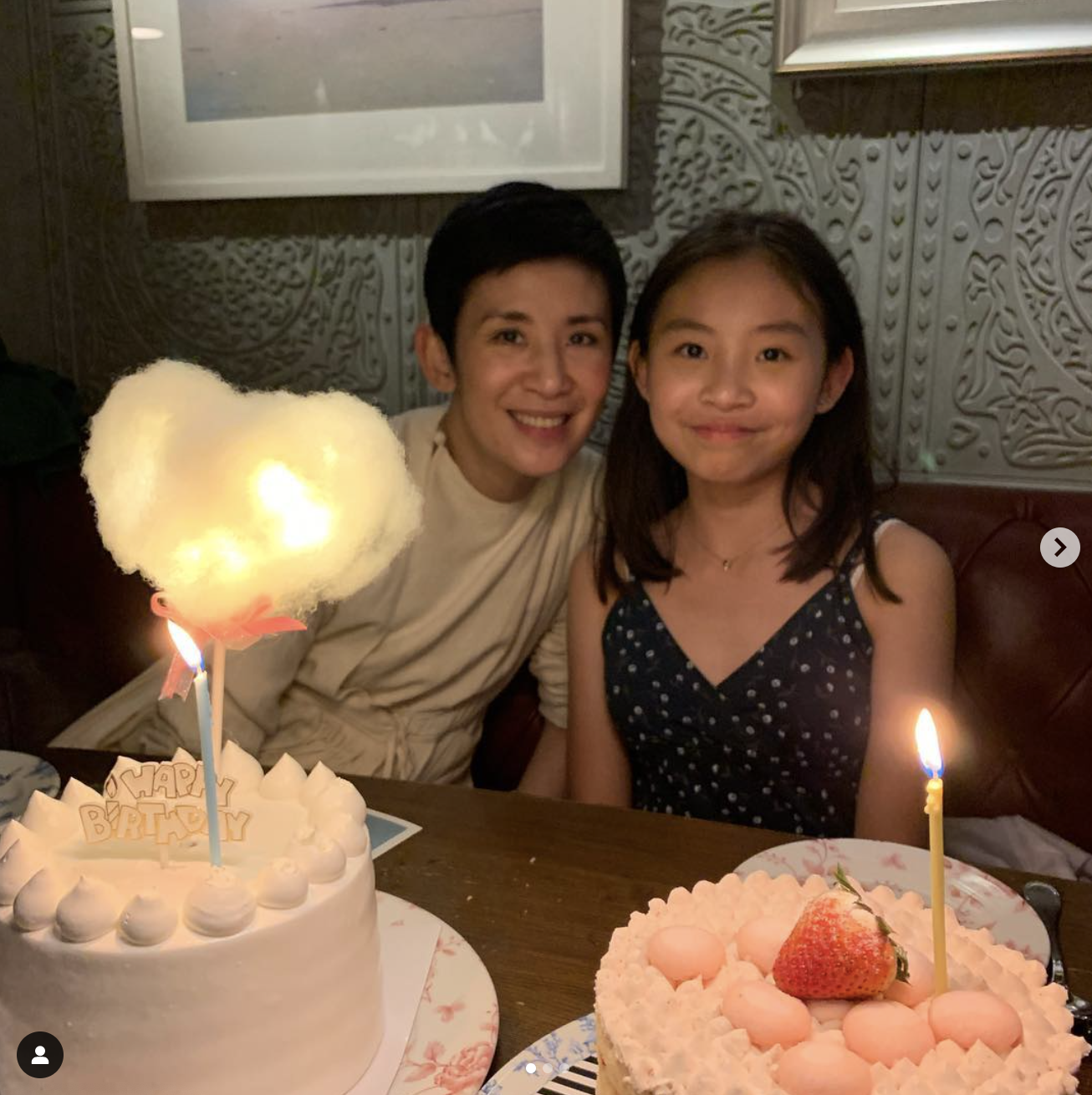 Supportive mum Sandra with her 16-year-old daughter Jillian