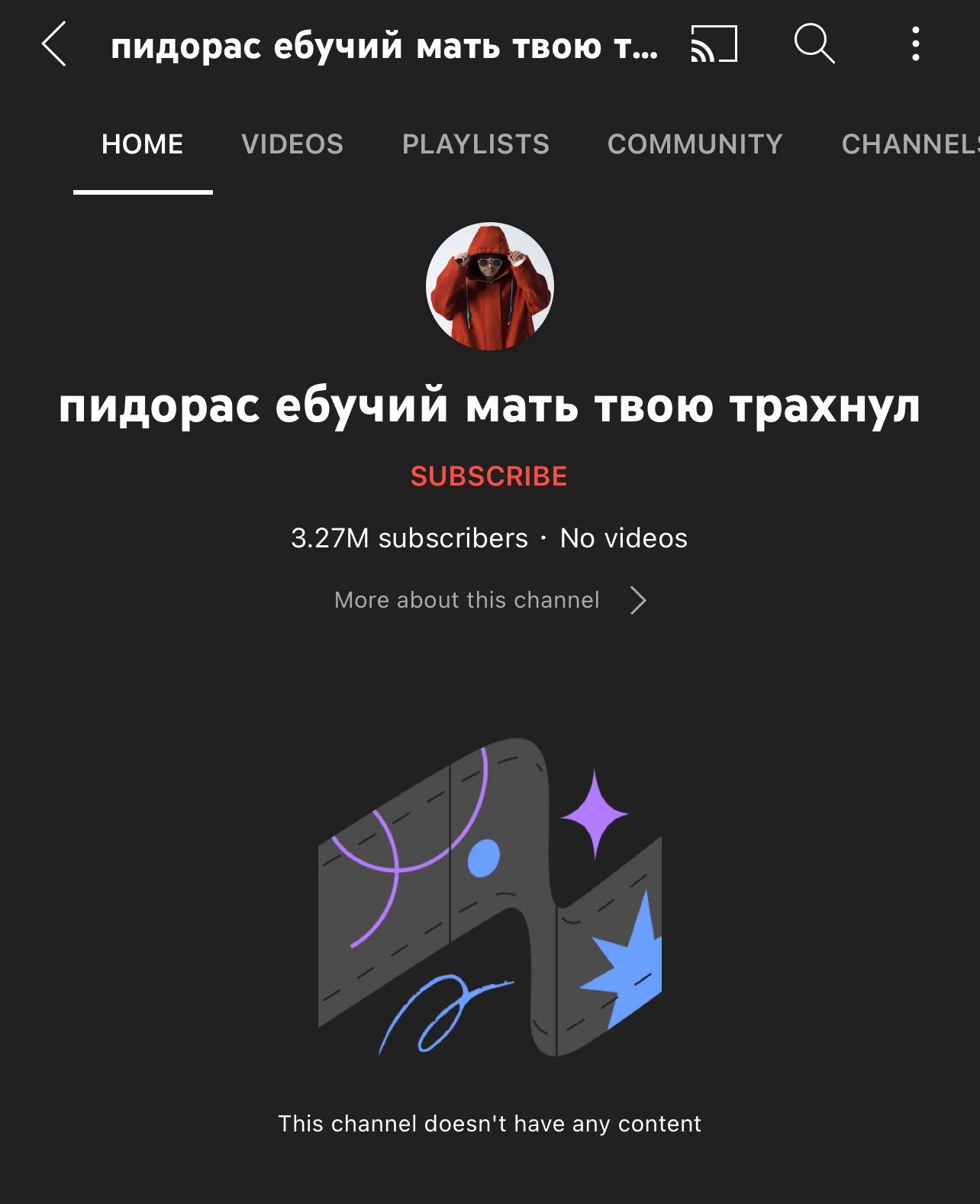 His YouTube channel has been wiped clean