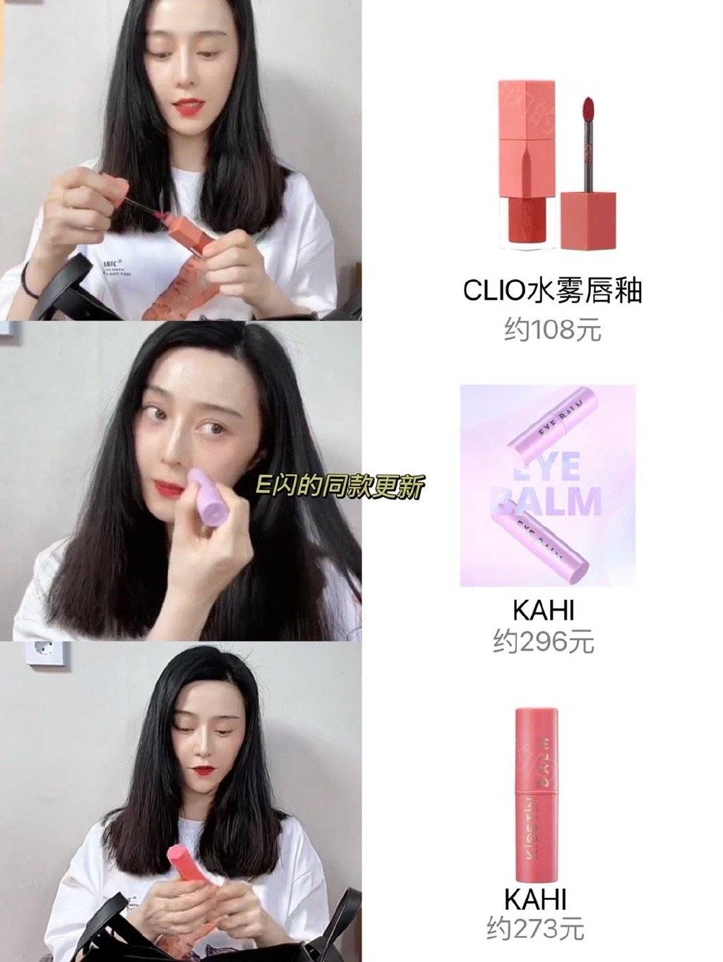 So what if she's a K-beauty fan?