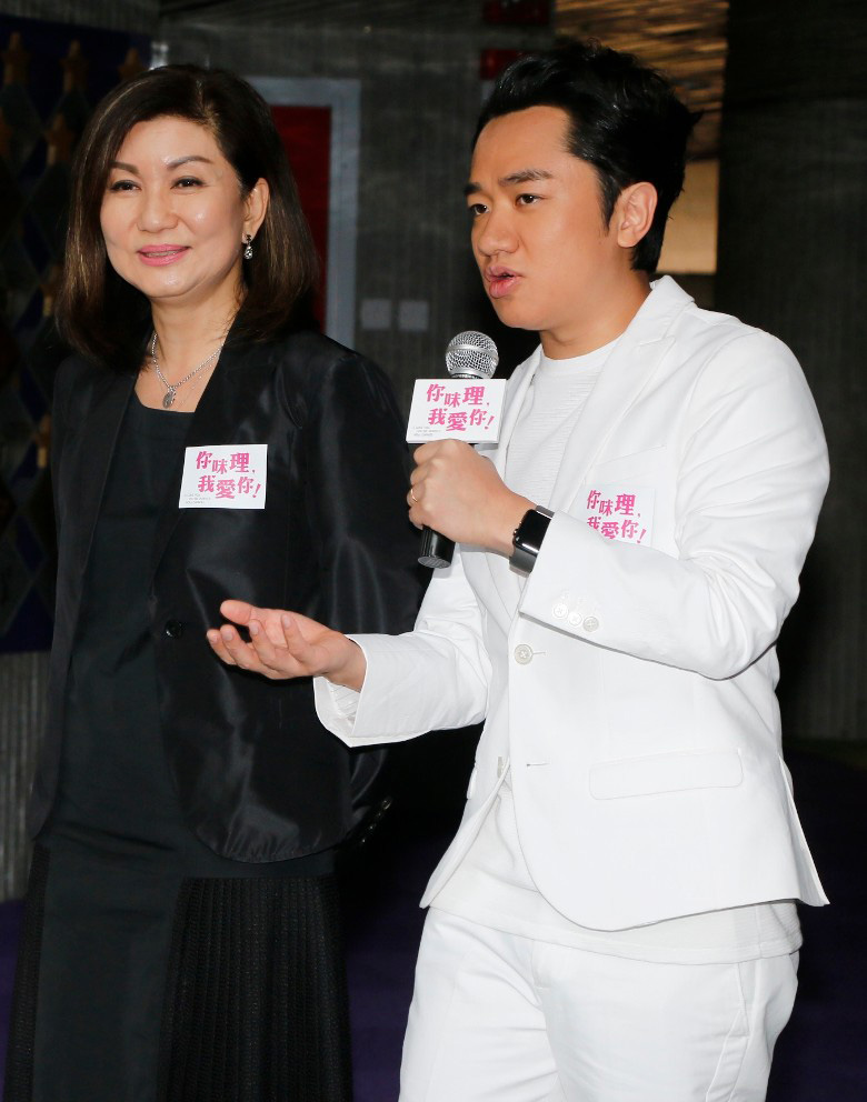 Cho Lam with TVB exec Virginia Lok