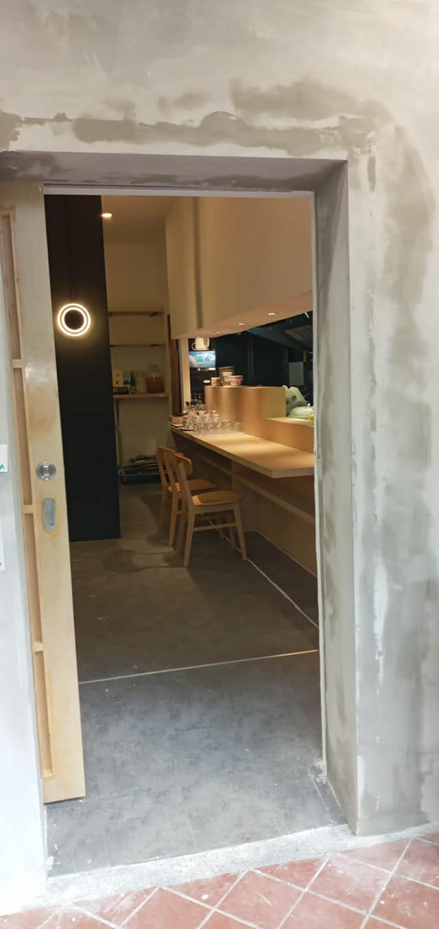 Soba Kappo Reiwa (2) (1)