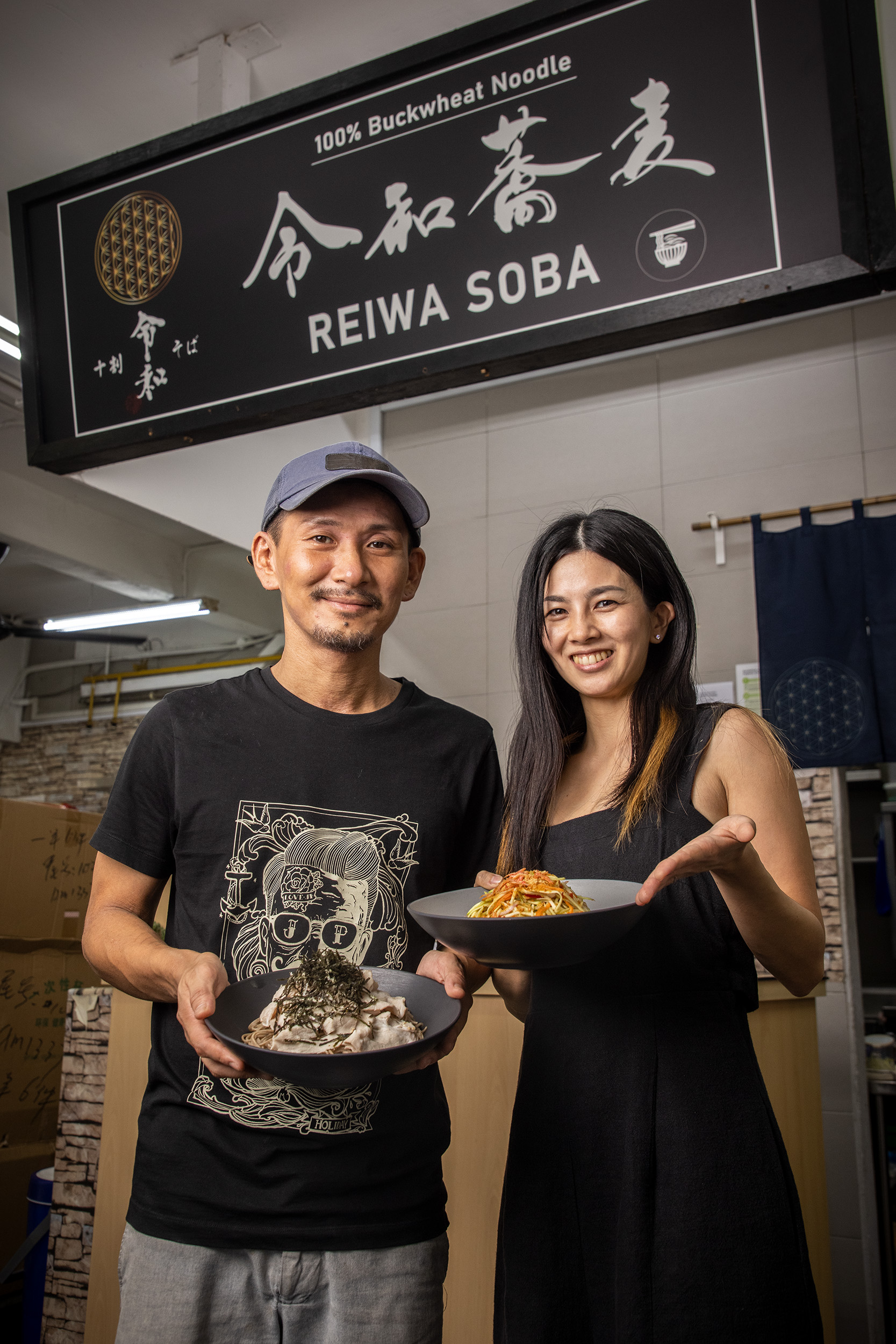 His business kept expanding