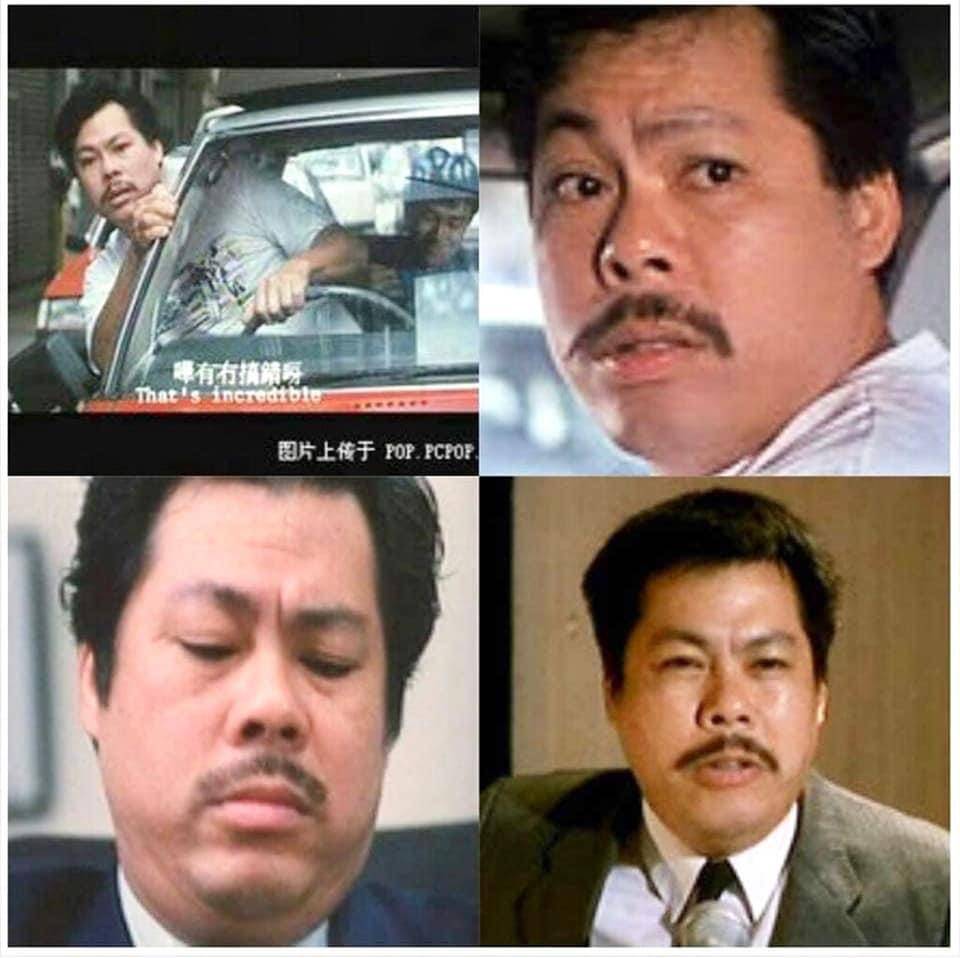 He had a storied acting career