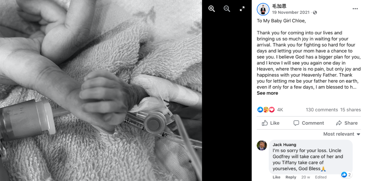 A letter to his daughter