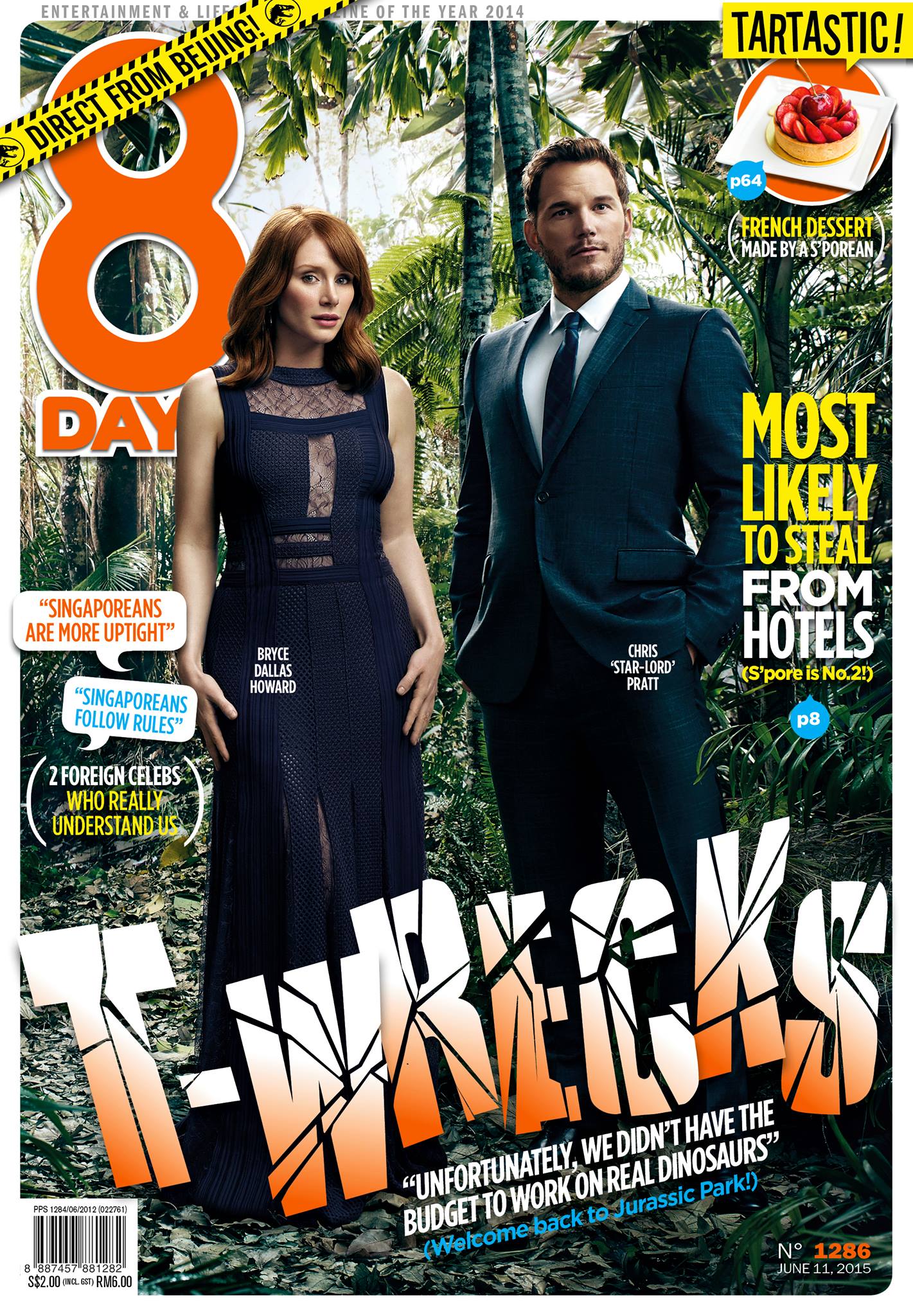 Chris Pratt and Bryce Dallas Howard on the June 15, 2015 cover of 8 DAYS