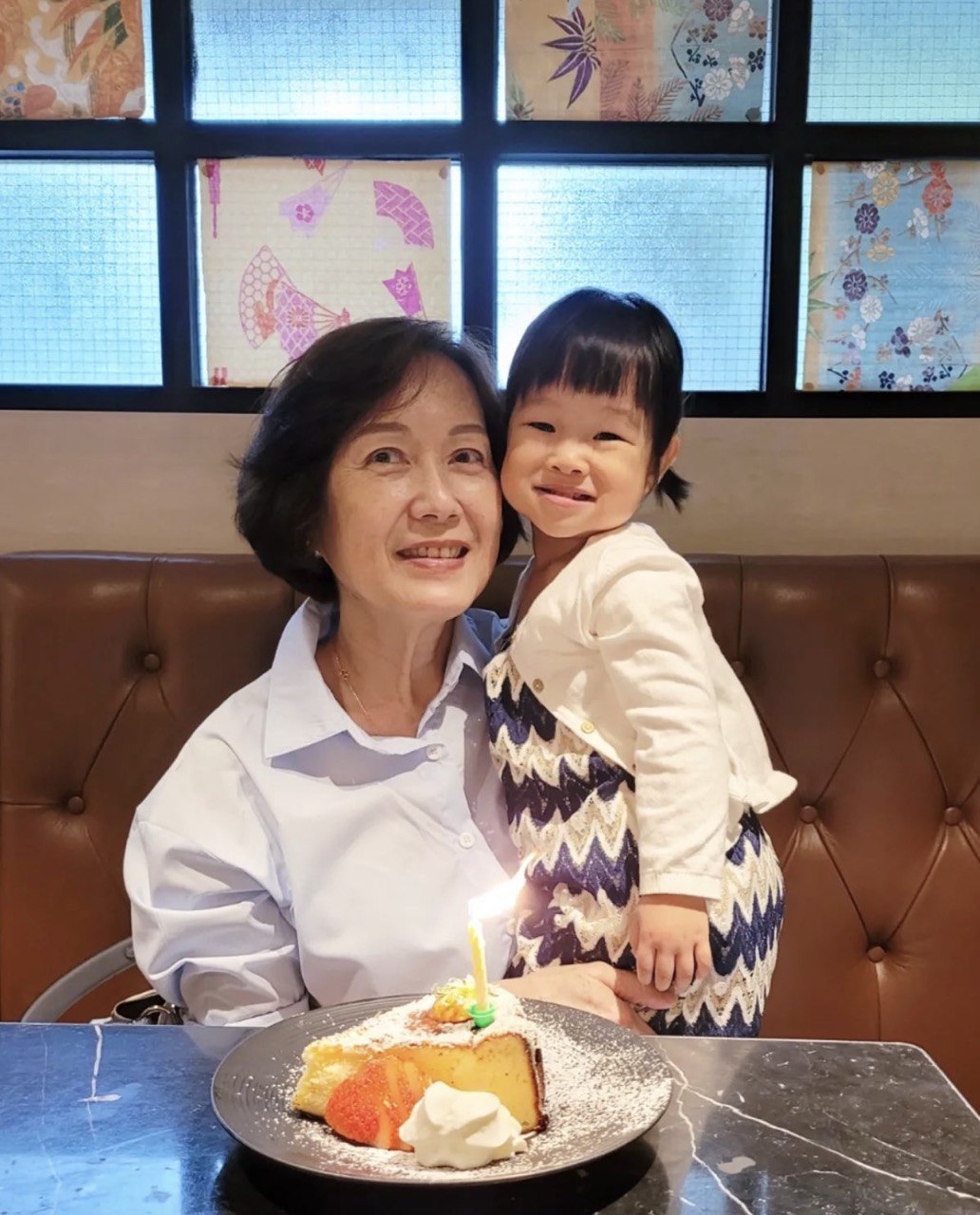 Sheila Sim celebrated her mum's birthday