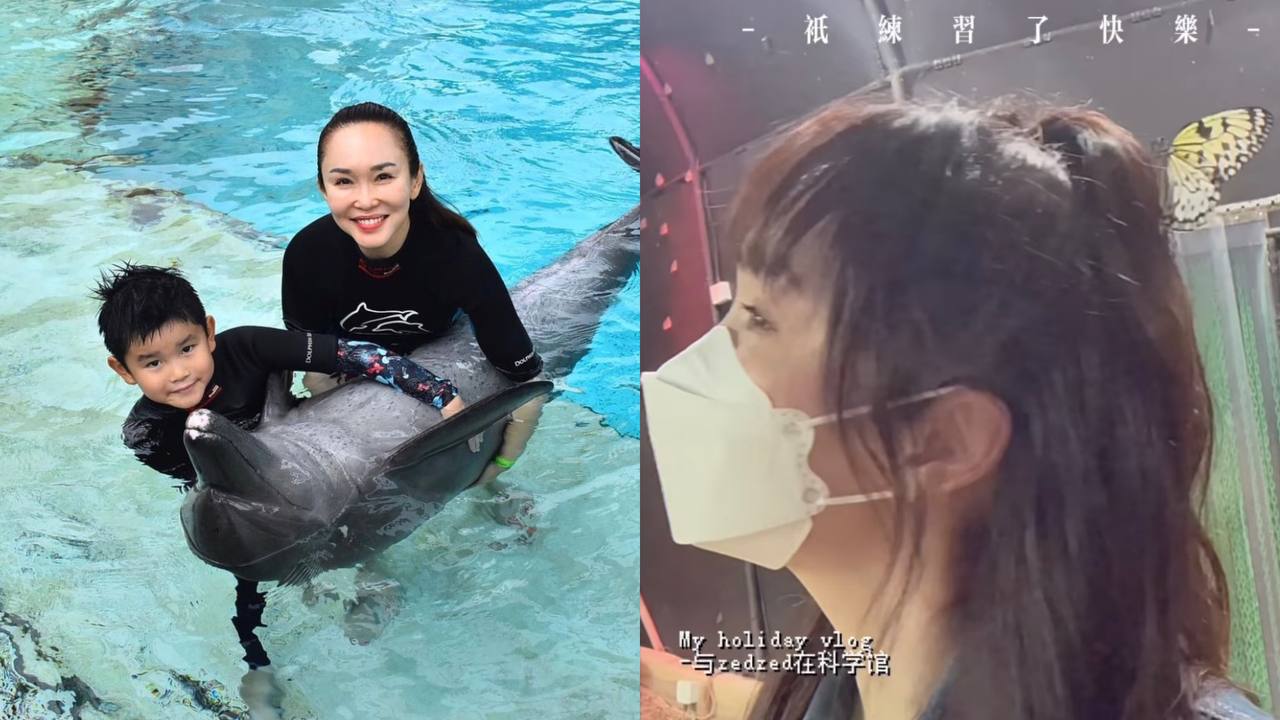 Fann Wong and her son basked in nature