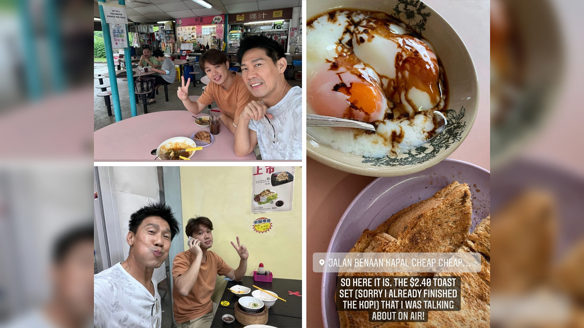 Edmund Chen and Chen Xi