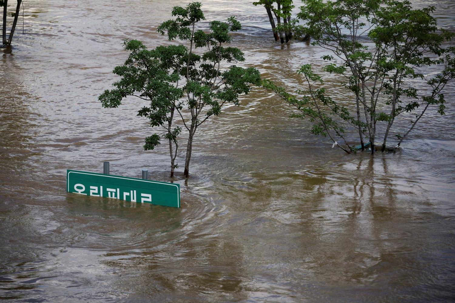 A general view of the Han River Park submerged by torrential rain at Han river in Seoul, South Korea on Aug 10, 2022. 