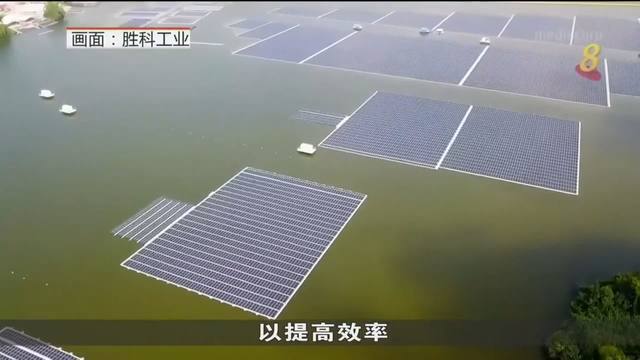 登格蓄水池太阳能厂采用无人机进行管理维修
