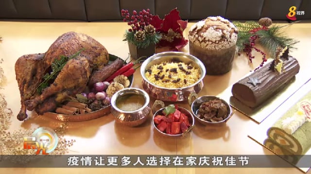 晨光|晨光聚焦：DIY圣诞餐盒走俏 业者提升外卖服务