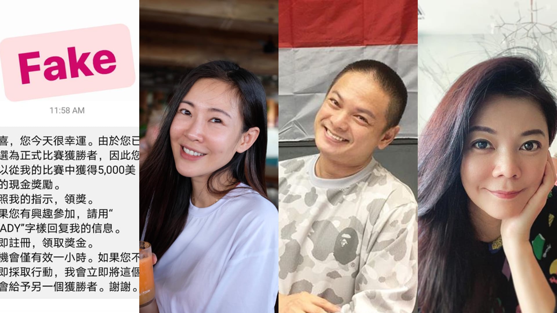 Jesseca Liu, Dennis Chew And Michelle Chong Are Sick Of Online Imposters DM-ing Their Fans Jesseca Liu, Dennis Chew And Michelle Chong Are Sick Of Online Imposters DM-ing Their Fans