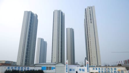 China new home prices fall at fastest pace in over 9 years