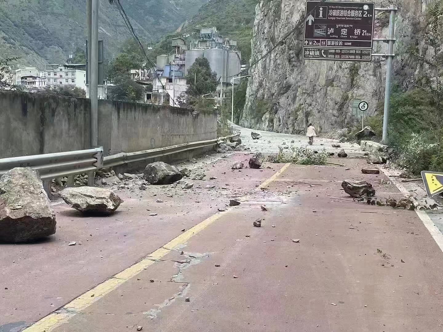 Some roads and homes near the epicentre were damaged by landslides, while communications were down in at least one area. Some roads and homes near the epicentre were damaged by landslides, while communications were down in at least one area.