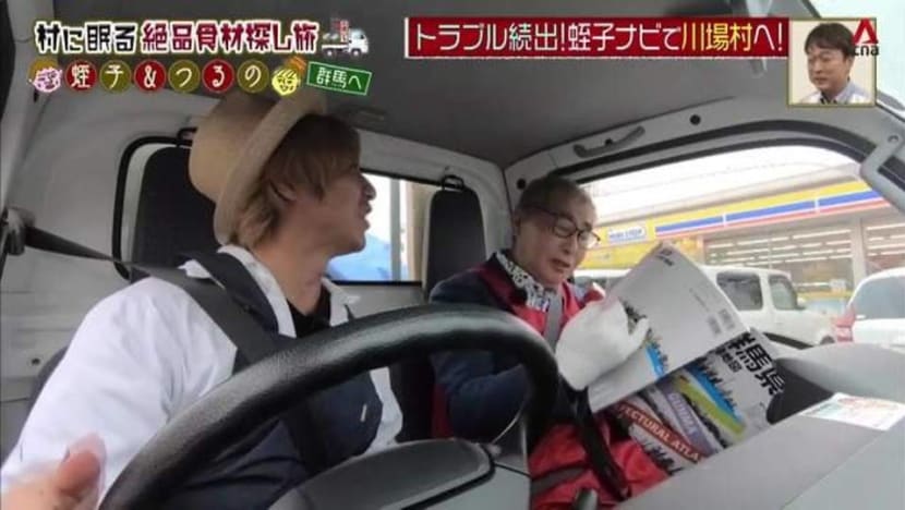 Local Bus Trip To Gunma Prefecture Local Bus Trip To Gunma Prefecture