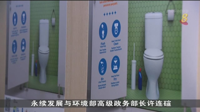 百个咖啡店厕所换新装 进一步提升整洁