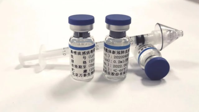 中国万泰生物鼻喷式疫苗 拟展开临床实验