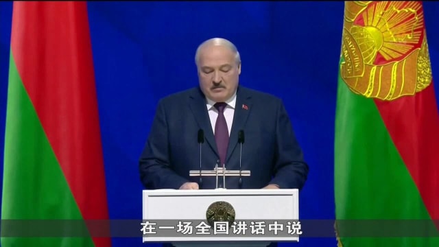 白俄罗斯总统呼吁俄乌双方马上停火 无条件展开谈判