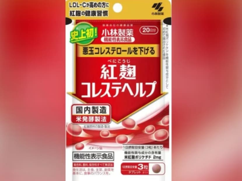 240327 beni koji kobayashi