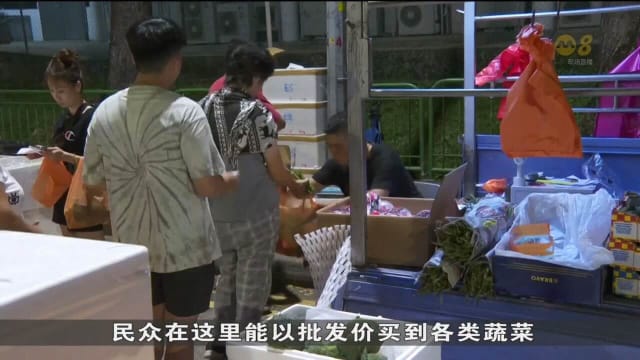 大巴窑夜间菜市场将结业 部分摊贩将搬迁继续营业
