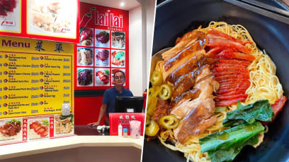 Popular Jurong Point Roast Meat Joint Lai Lai Kitchen Closes After 26 Years