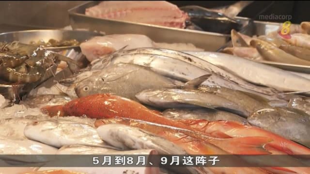 受马国供应减少影响 本地一些鱼类价格涨近三成