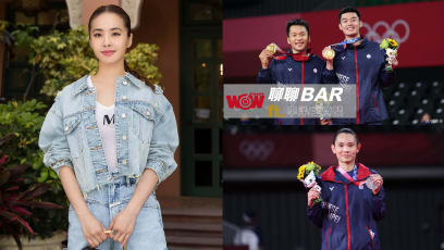 Jolin Tsai Accused Of “Insulting China” After She Showed Support For Taiwan's Olympians