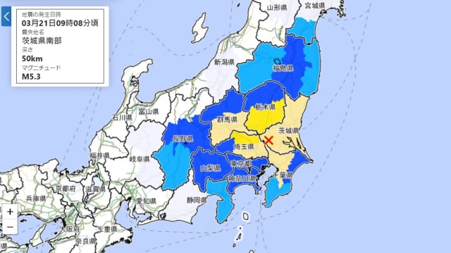 日本气象局警告  未来一周内或有地震