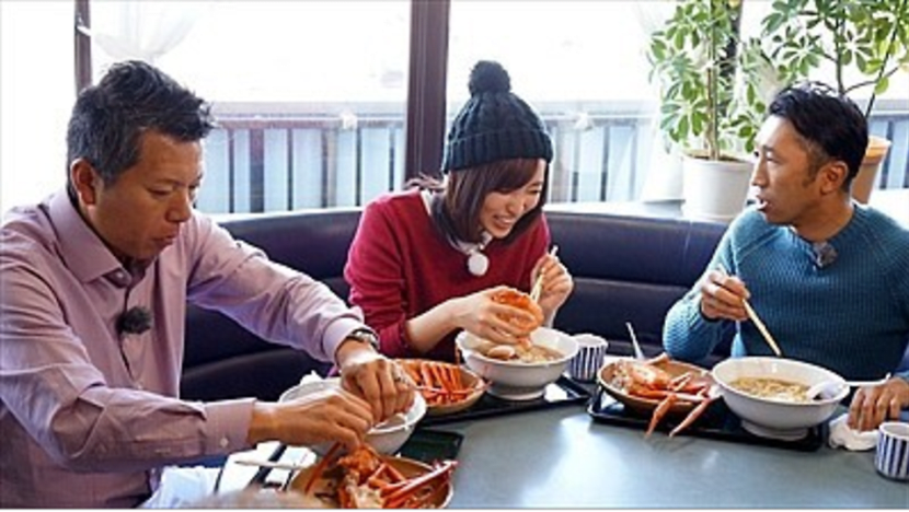 Ramen Trip (Part 1) Ramen Trip (Part 1)